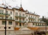 Hotel Dukla***+